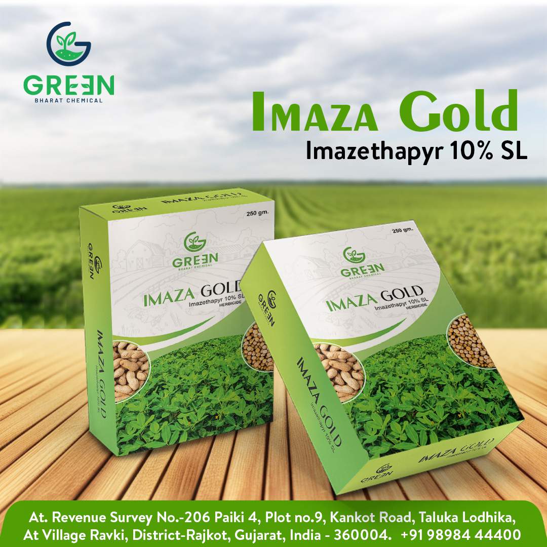 Imaza Gold