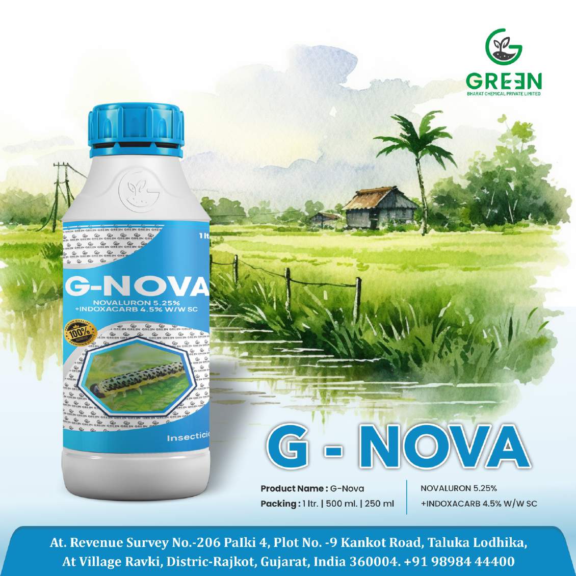 G Nova