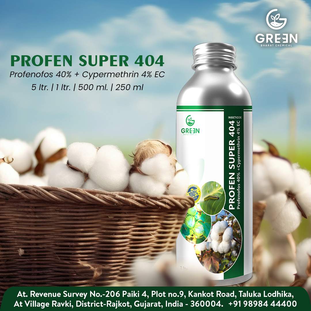 Profen Super 404
